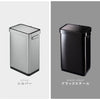 EKO T-センサービン 45L.|s9